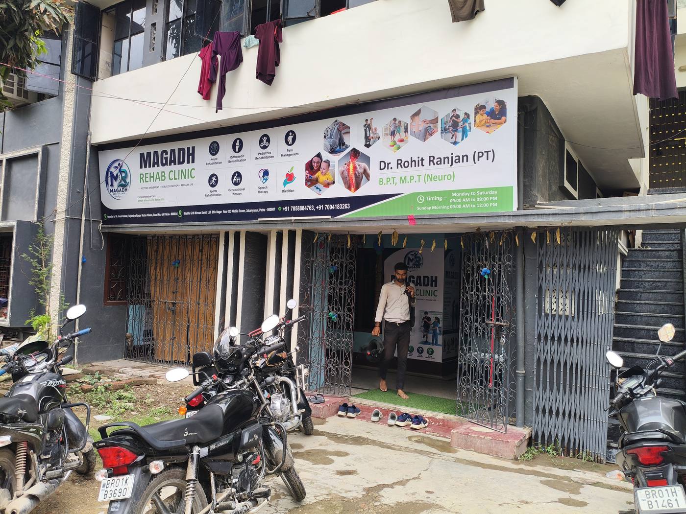 Magadh Rehab Clinic building signage